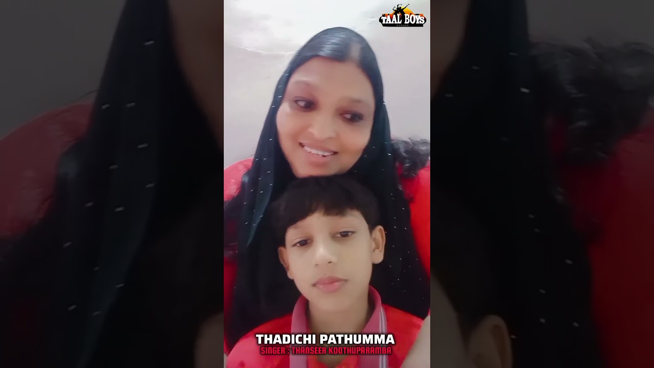 Thadichi Pathumma l Trending Viral Malayalam Comedy Song l Thanseer koothuparamba #Shorts