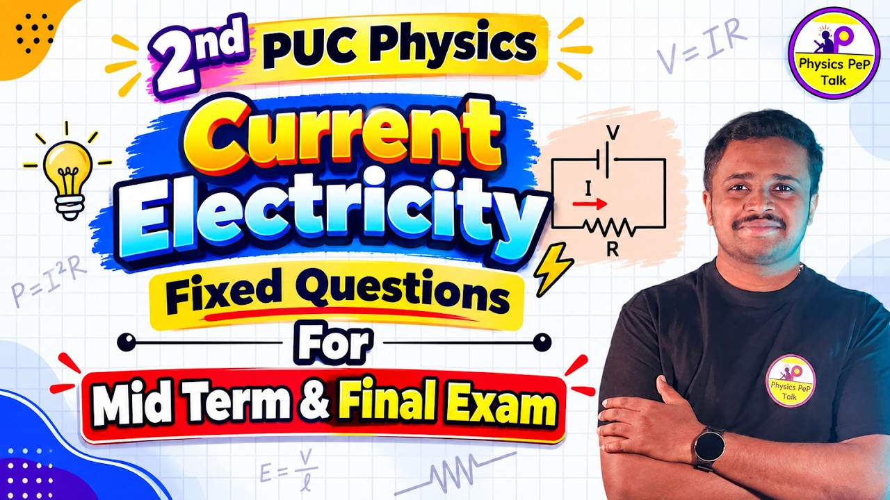 ⚡ Score 13/13 in Current Electricity | 2nd PUC Physics Important Questions | 2nd puc Final exam