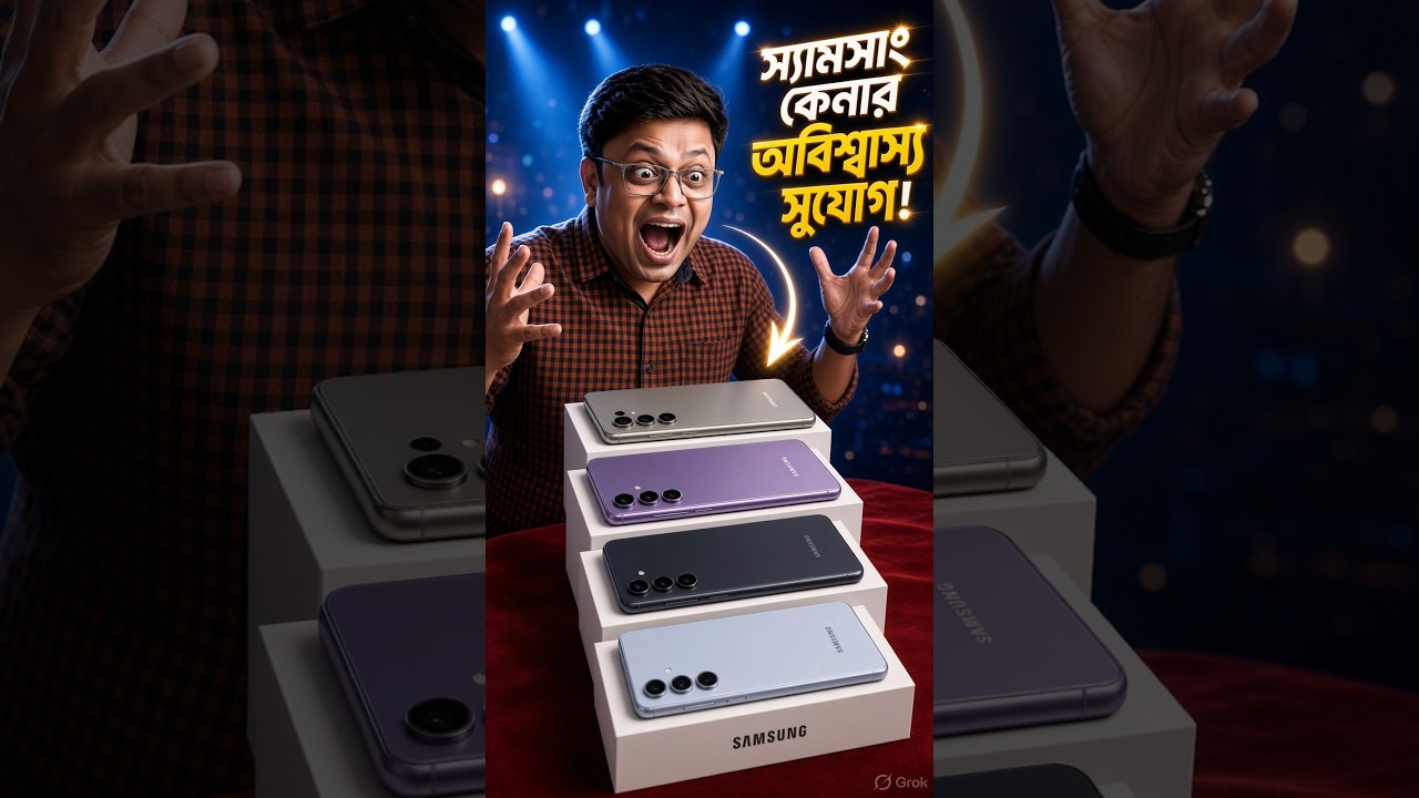 Samsung Galaxy S26 Ultra, S26, A57 & A37 Best Time to Buy | Festive Sale #techsciguy