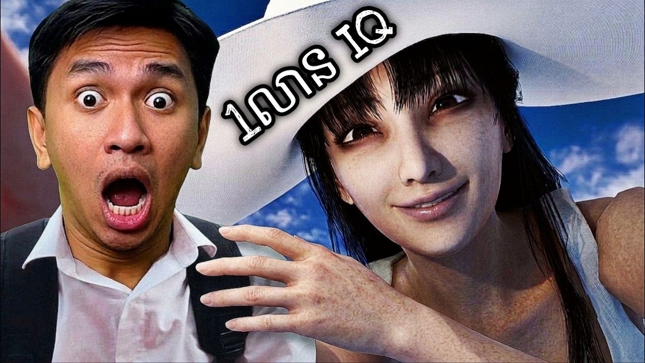 ខ្មោចស្រីស្អាតជប៉ុន ១លាន IQ !!!! 😨មិនដែលជួបទេលោកអើយ !