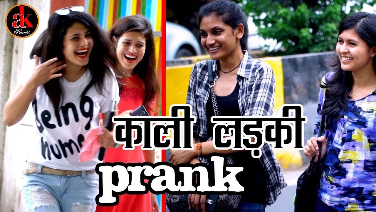 Black Girl Prank || Public prank video by AK Prank