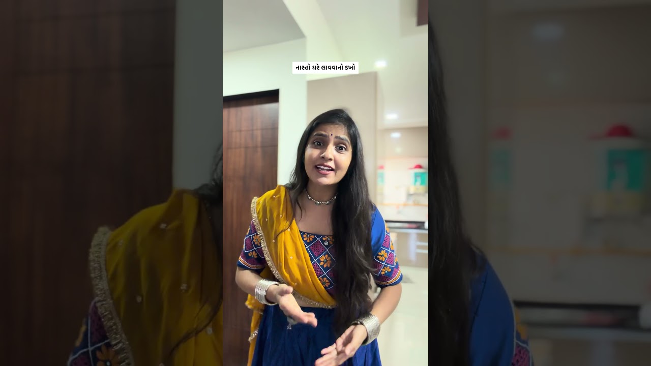 ખાઉધરા બા | Atpati Anand | Comedy Video | Gujarati Comedy Videos