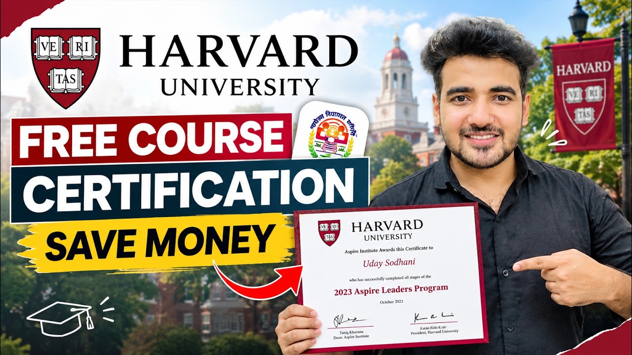 STOP! Don't Miss this FREE Certificate! 😲 Aspire Leaders Program 2026 (Harvard Free Courses 2026)