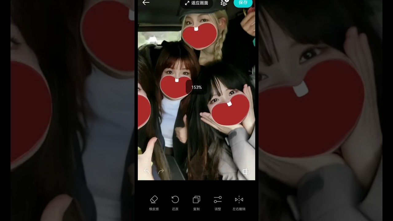 ㅋㅋㅋㅋㅋ #shorts #viral #뷰티 #douyin #메이크업 #정설 #사진 #보정