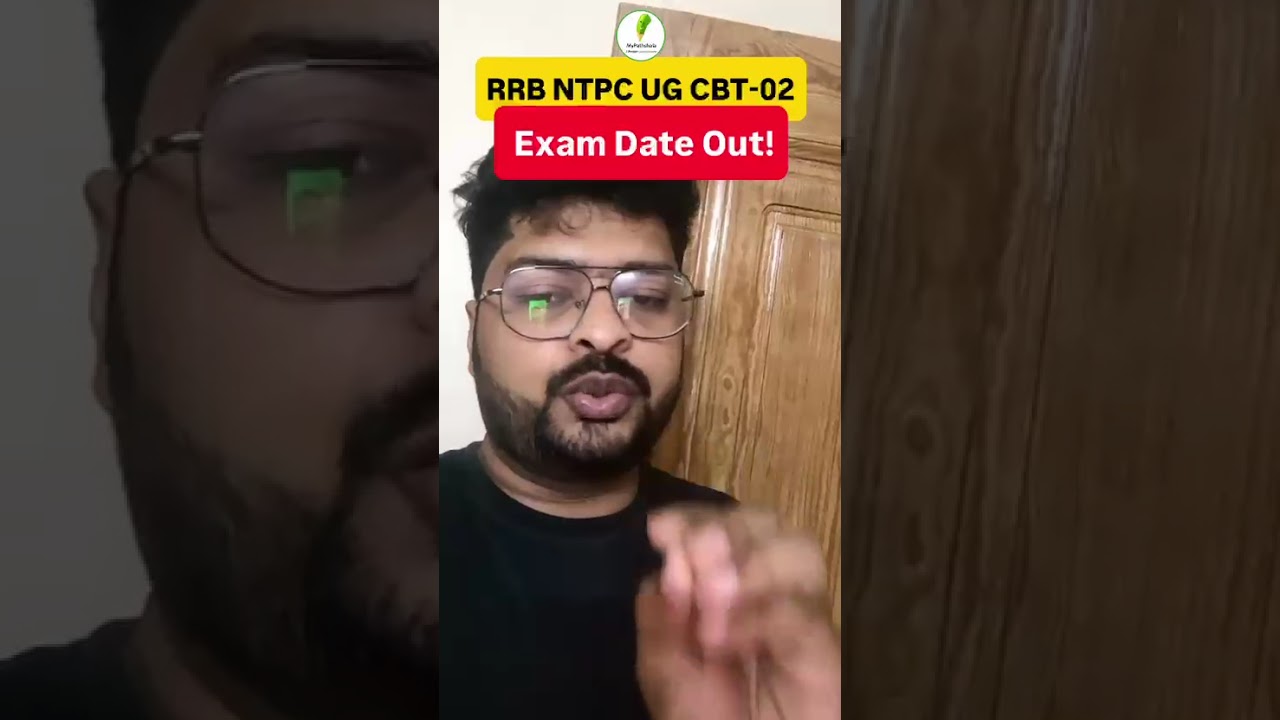 RRB NTPC UG CBT-02 Exam Date Out! 🔥 | बड़ी खबर | RRB NTPC Exam Date 2026 | NTPC UG CBT-2