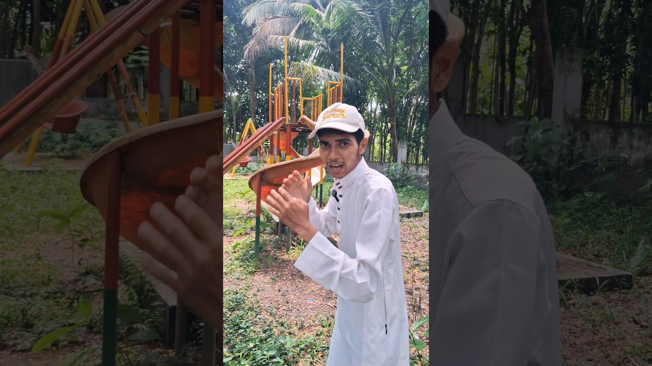 পরিত্যক্ত পার্ক!😱#shorts #shortvideo #minivlog #dailyvlog #vlog