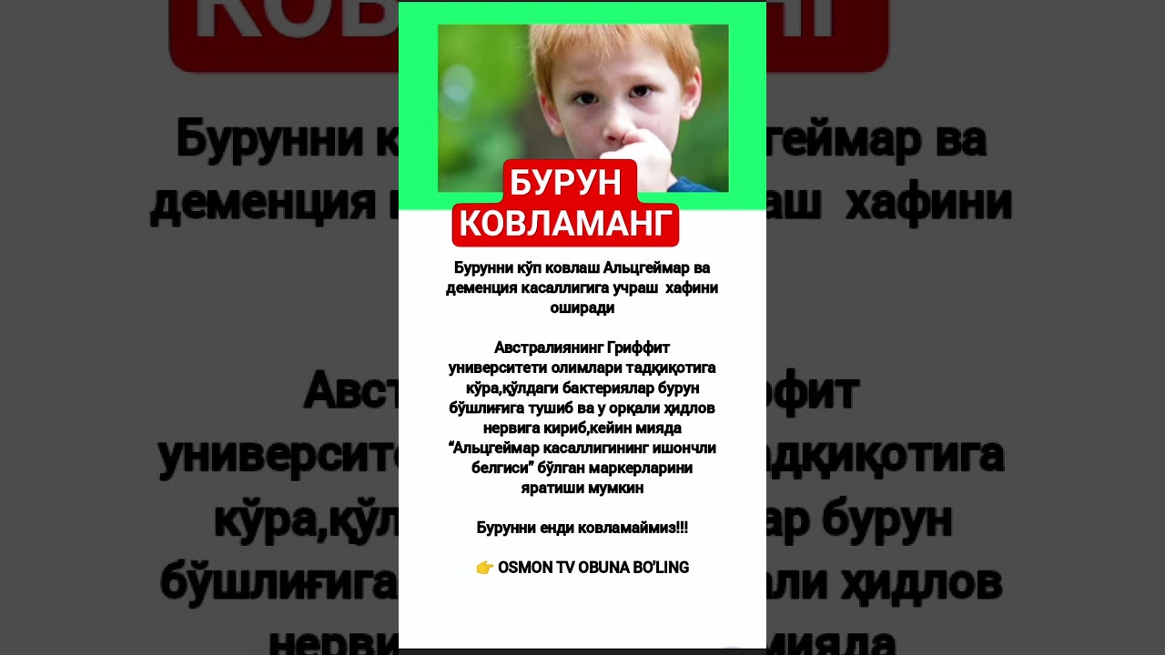 #rekkkkkk #love #tarot #rek #azob #aviation #news #мем #kottabollar