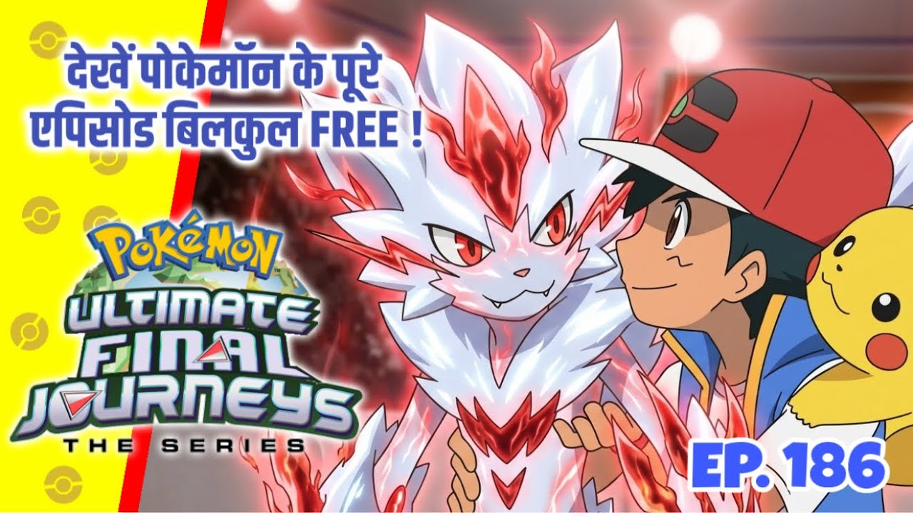 Breakdown Of Darkest Adult Moments In Pokemon | In-Depth Hindi Commentary |