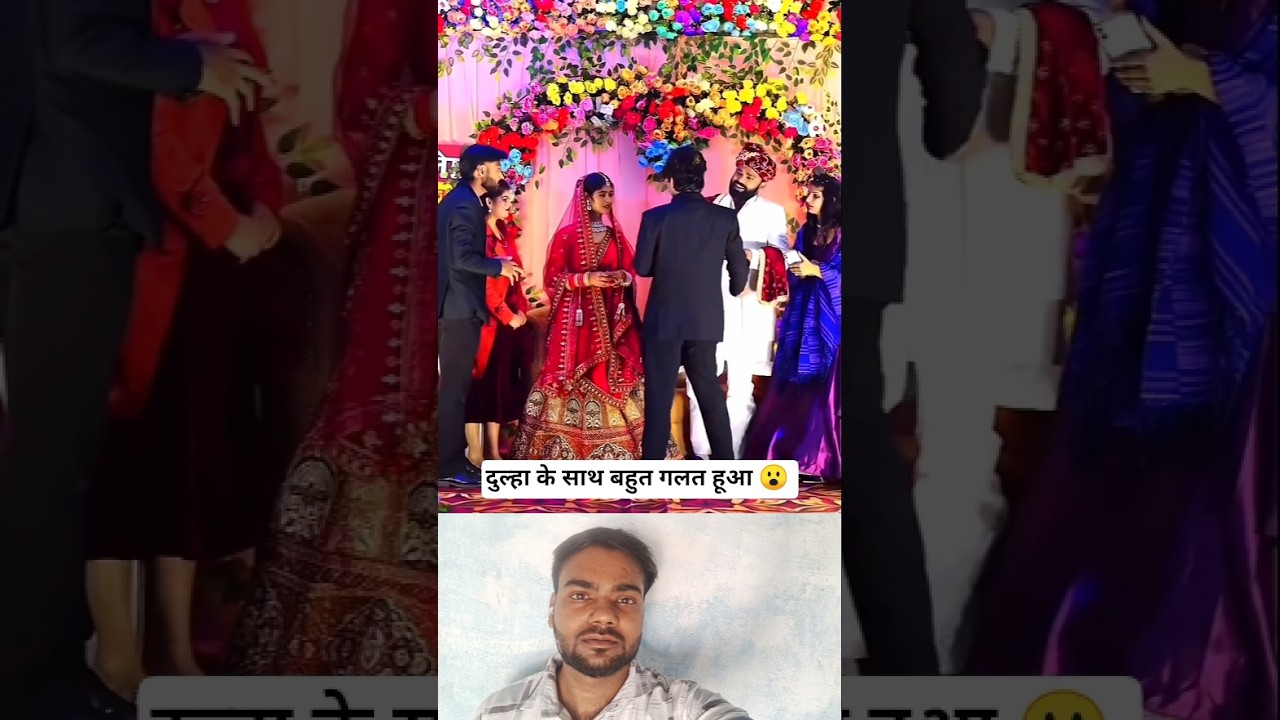 #wedding