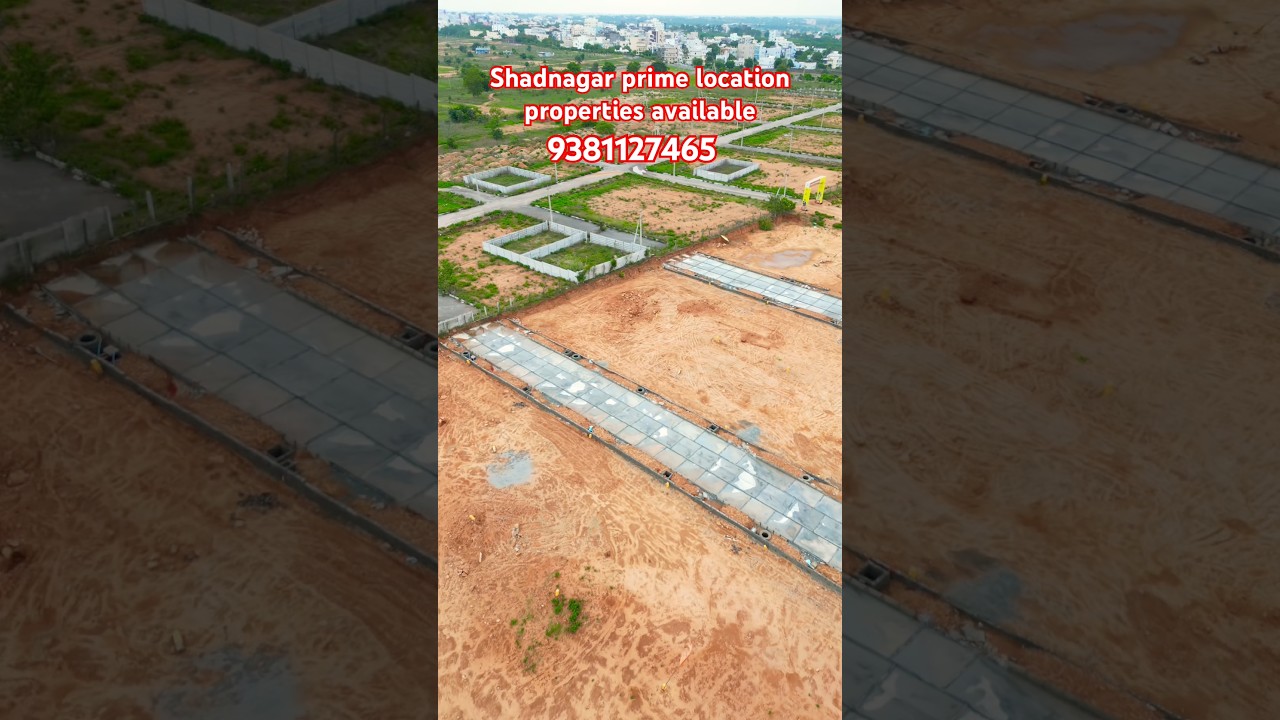 🏡Shadnagar HMDA Plots | Best Investment Near Hyderabad | Site Visit Available #property #investment
