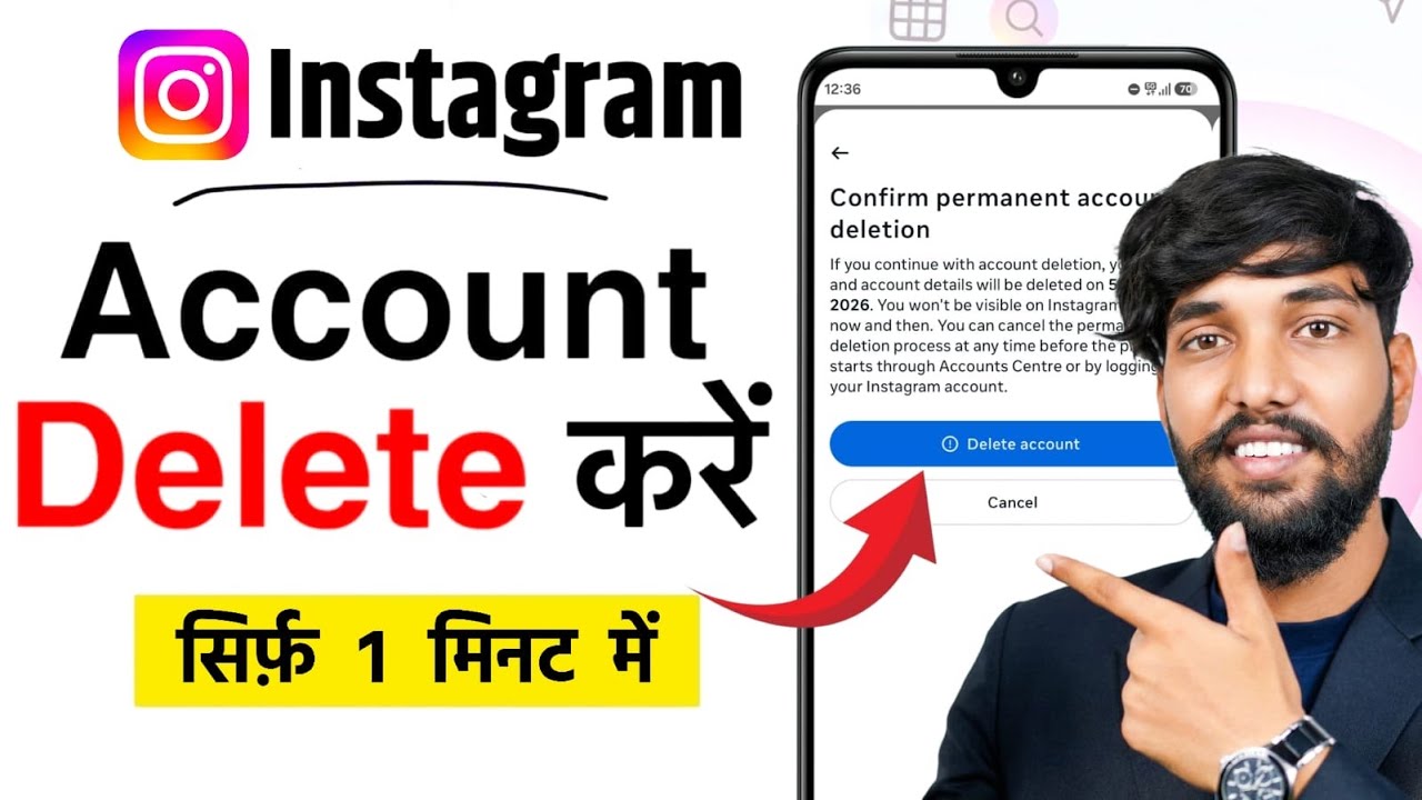 Instagram Account Delete Kaise Kare Permanently 2026 | How To Delete Instagram Account Permanently