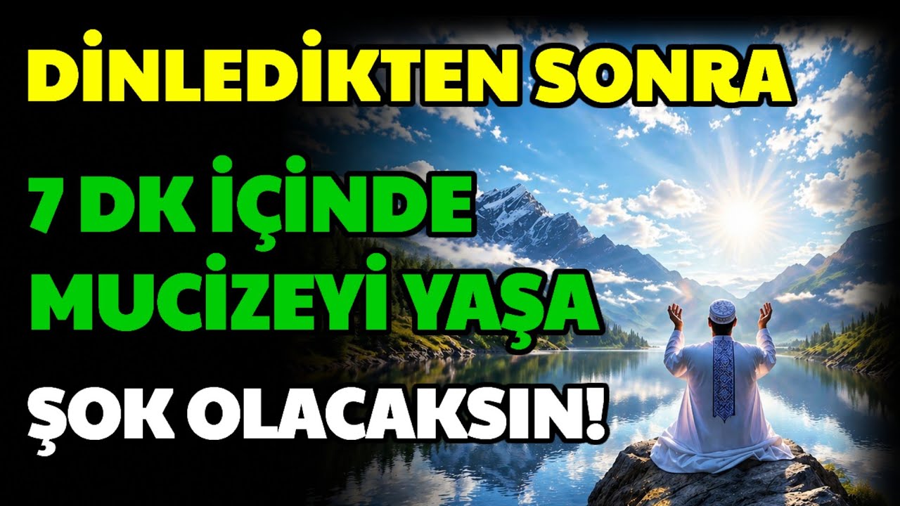 Dinledikten Sonra 7 Dakikada Mucizeyi Yaşa! 3xHizbü'l-Bahr Duası - Salavat dinle🤲🤲