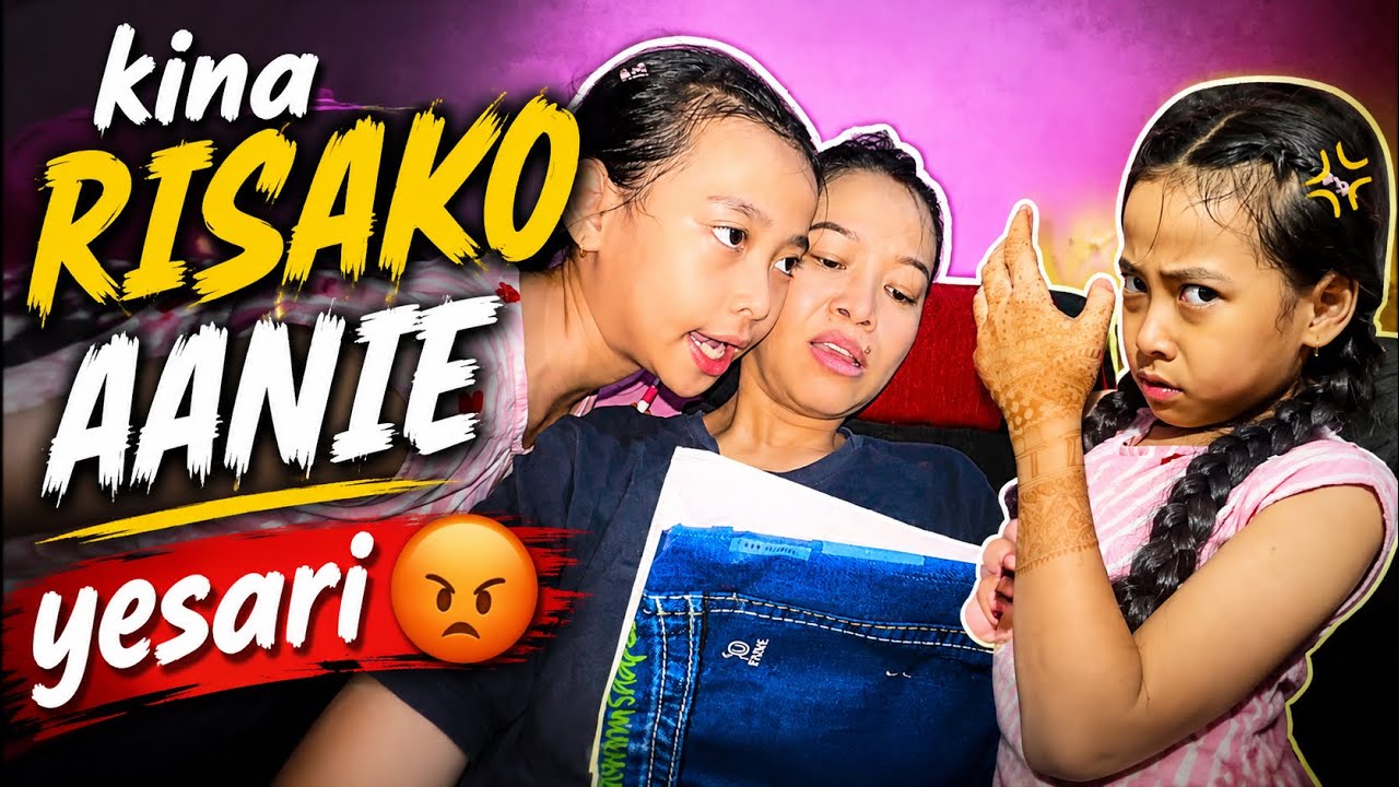 Uuuffff yo RISH ta ati k😠 | mamu le k hereko yesari jasle garda aanie lai rish uthyo 😳