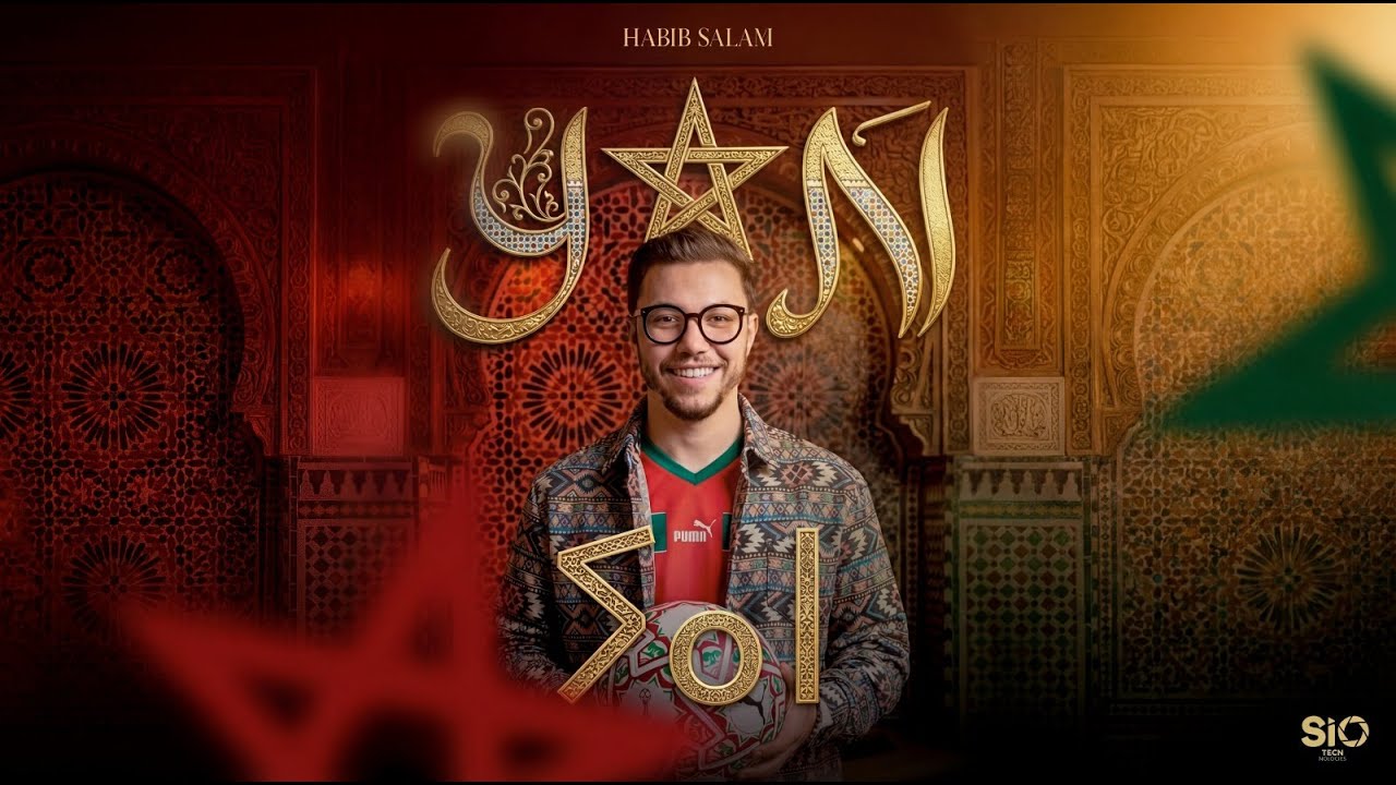 Habib Salam - YAN (Official Music Video)