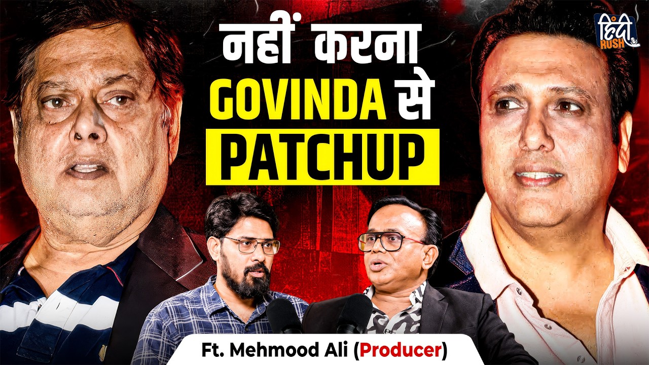 Bollywood's Biggest Stars EXPOSED: Amitabh B, Kader Khan, Govinda, Ravi Kishan & David D | Podcast