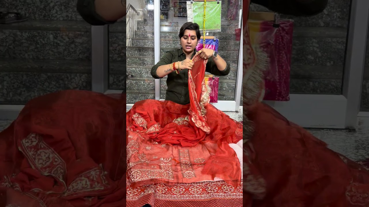 Aapke liye bhej du.Na