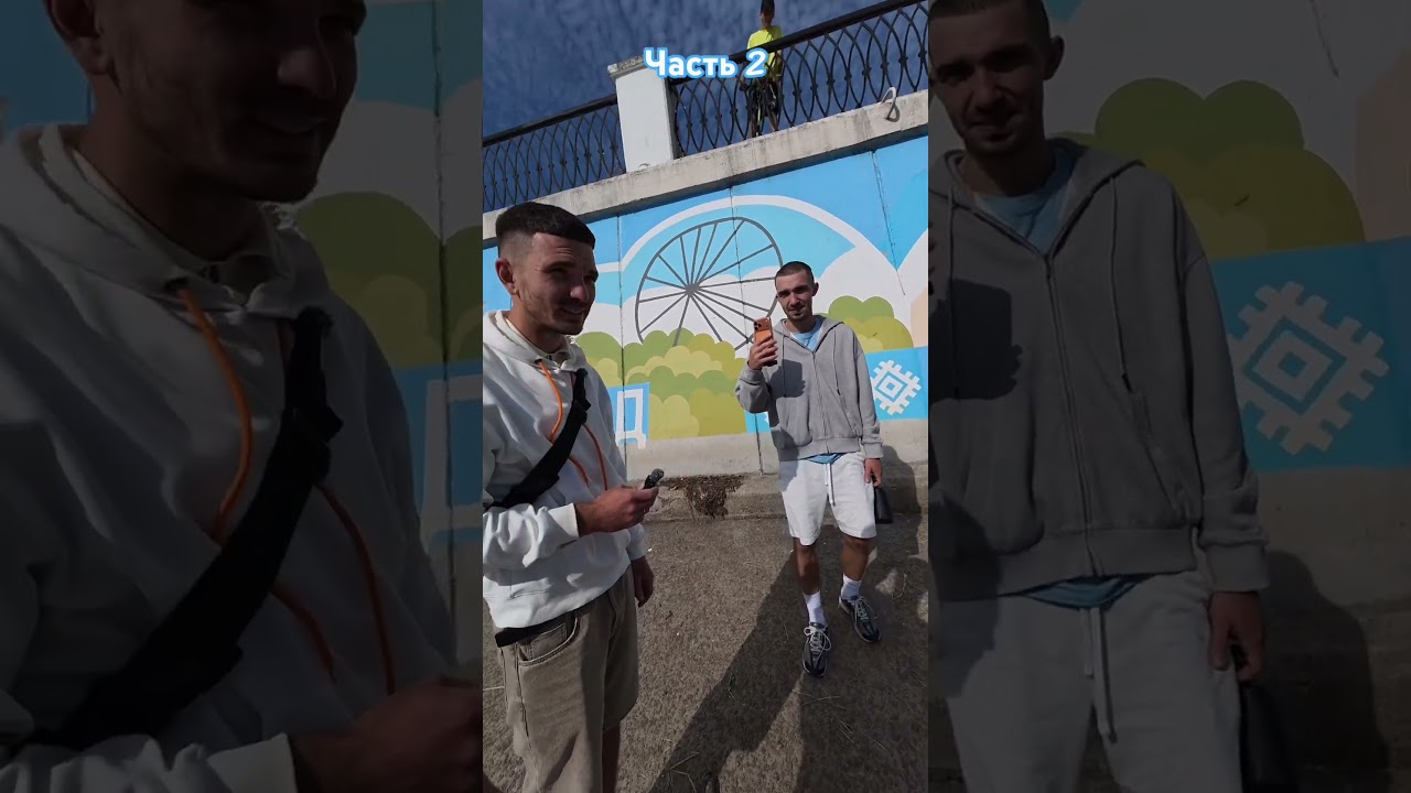 Как мы снимаем ролики Ч.2 #fishing #рыбалка