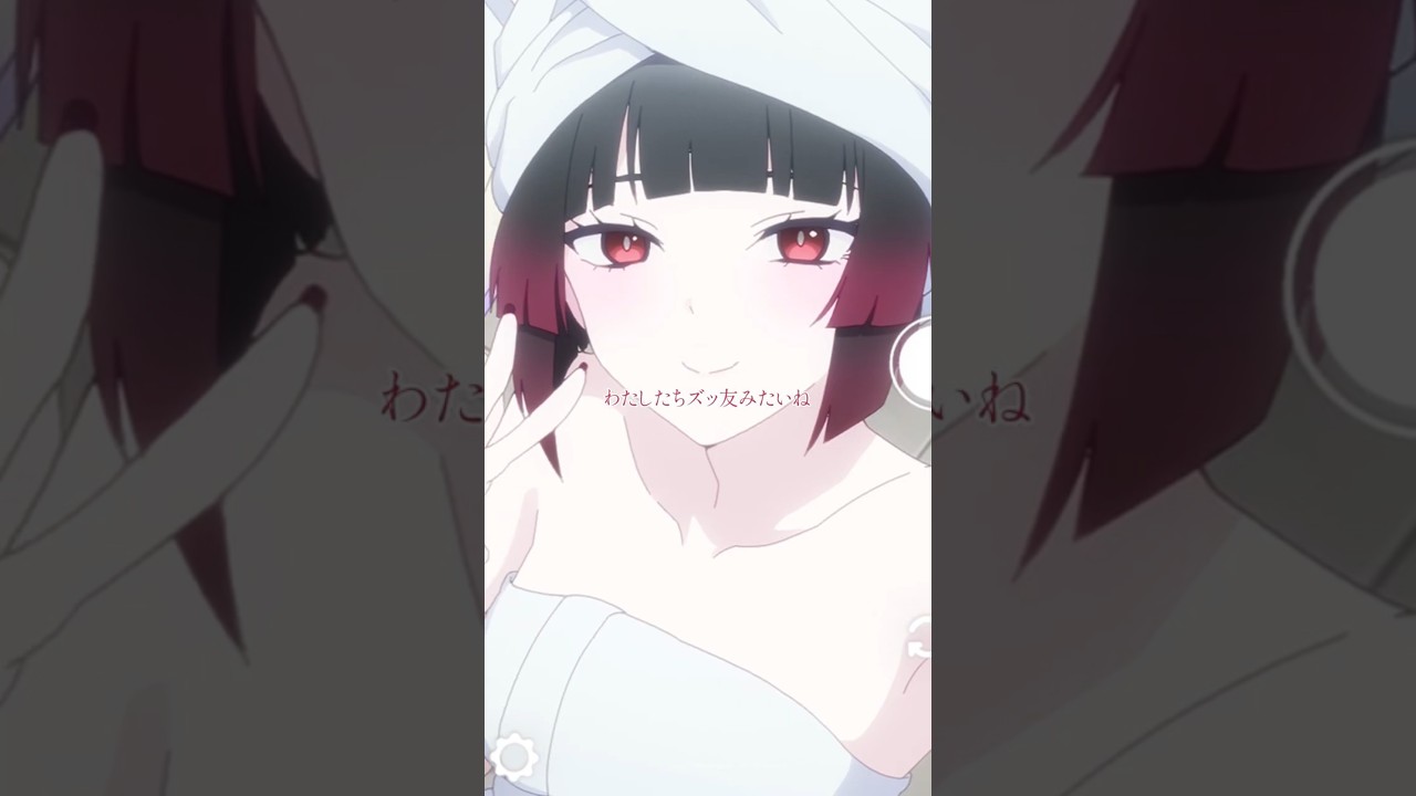 妙な話題ですぐ仲良くなるな!!!│TVアニメ『NEEDY GIRL OVERDOSE』毎週土曜24:30~TOKYO MXほか順次放送中!ABEMAにて地上波同時・最速先行配信!#ニディガ