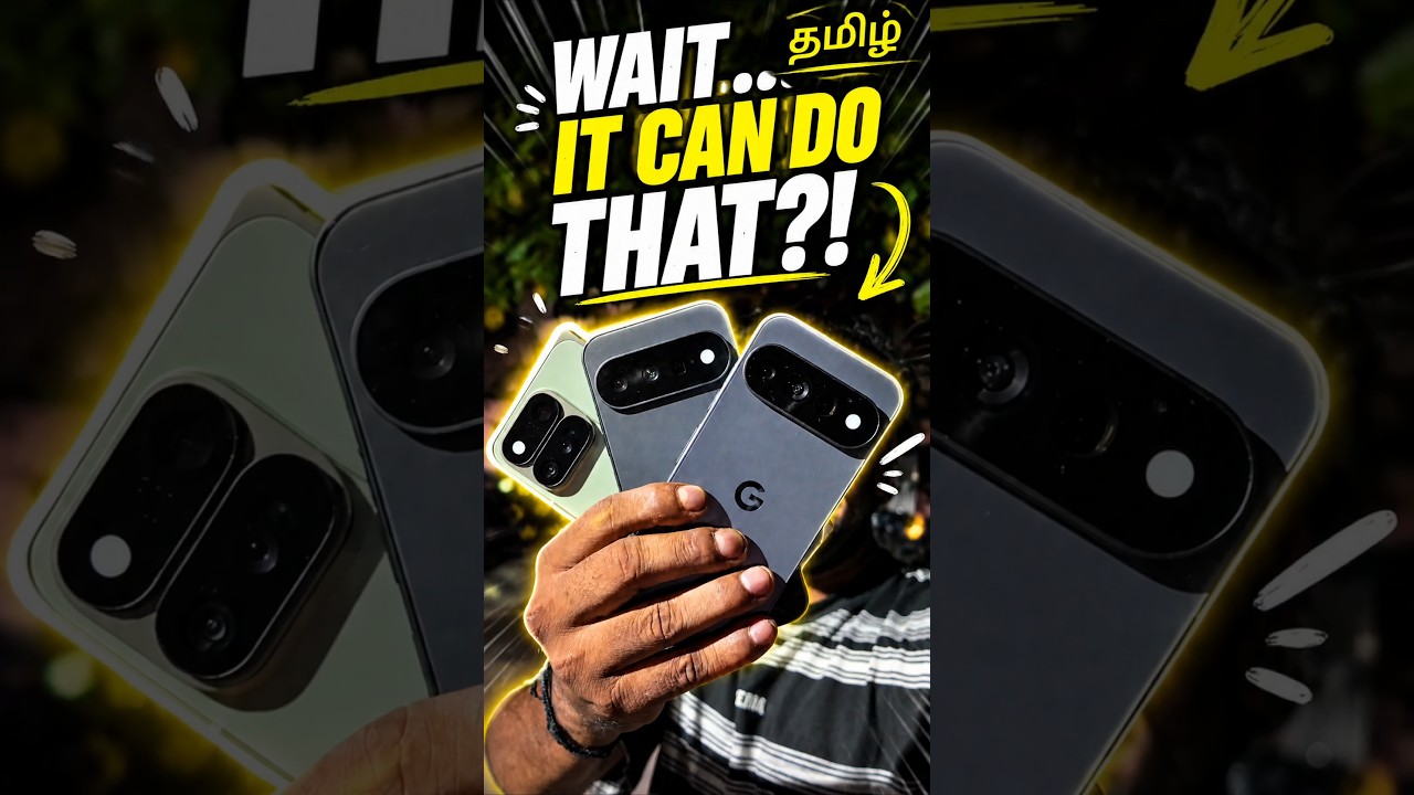 Pixel 11 series -ஓட சிறப்பான 7 விஷயங்கள் #shorts