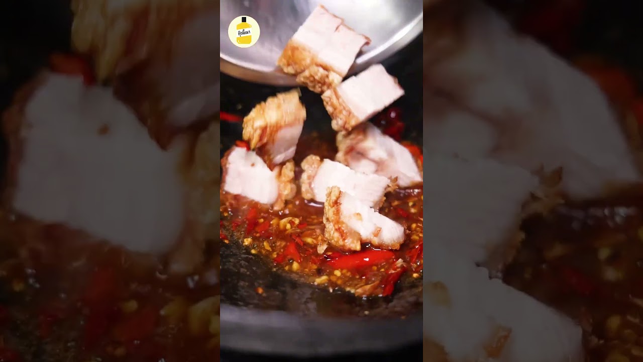 กะเพราหมูกรอบ ไข่เป็ดดาว #กะเพรา #หมูกรอบ #กุ๊กขี้เมา