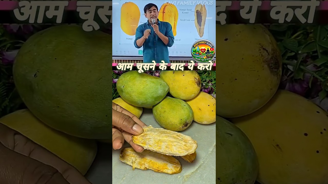 Benifits of Mango Seeds For Haircare #fact #facts #dandruff #information #health #haircare #hairfall