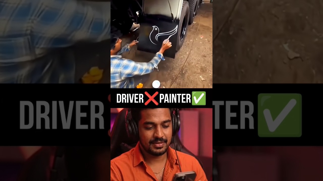 🌀🌀ஏல நீ ஒரு ஆர்ட்டிஸ்ட்ன்னு நிரூபிச்சிட்ட😱👌#shortvideo #trending #artist #shorts #love