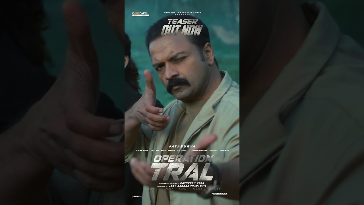 OPERATION TRAL - Teaser out now | #jayasurya #malayalammovie #thriller #actionmovies #shorts