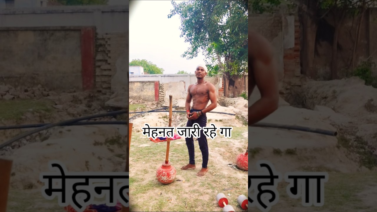 💪🔥#srdesigym1#youtubeshorts#bhojpurisong#bodybuilder#love #shortsfeed#lifestyle#explorepage#best#new