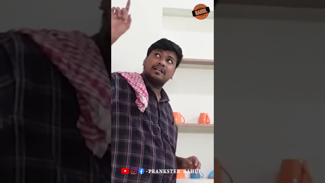 என்ன டா சொல்ற நீ! 😳 #Tea #Comedy #PranksterRahul #PrankVideos #PSR