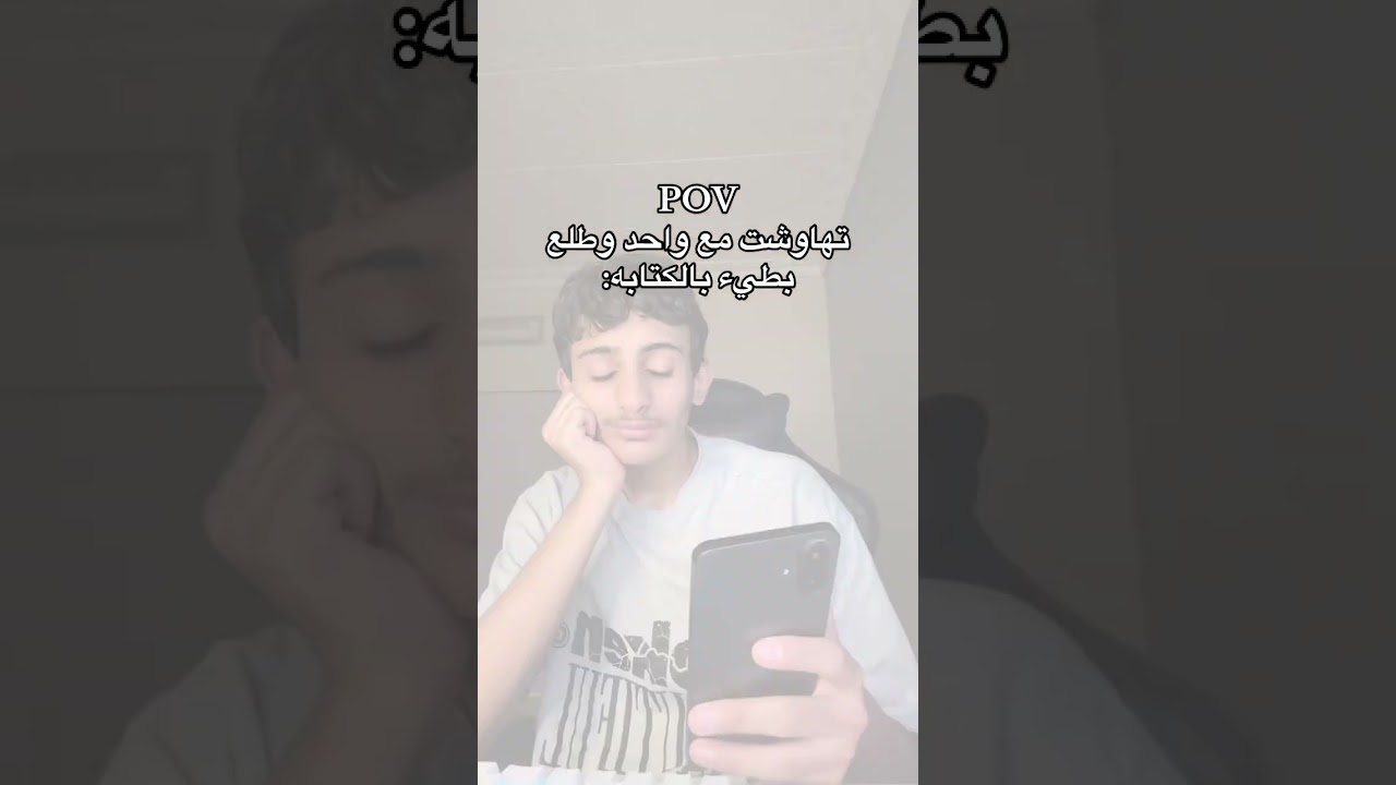 يكتب جريده ذا #roblox #روبلوكس #shorts #تفاعلو #لايك #اشتراك #شايق #جيش_شايق #لايك_اشتراك