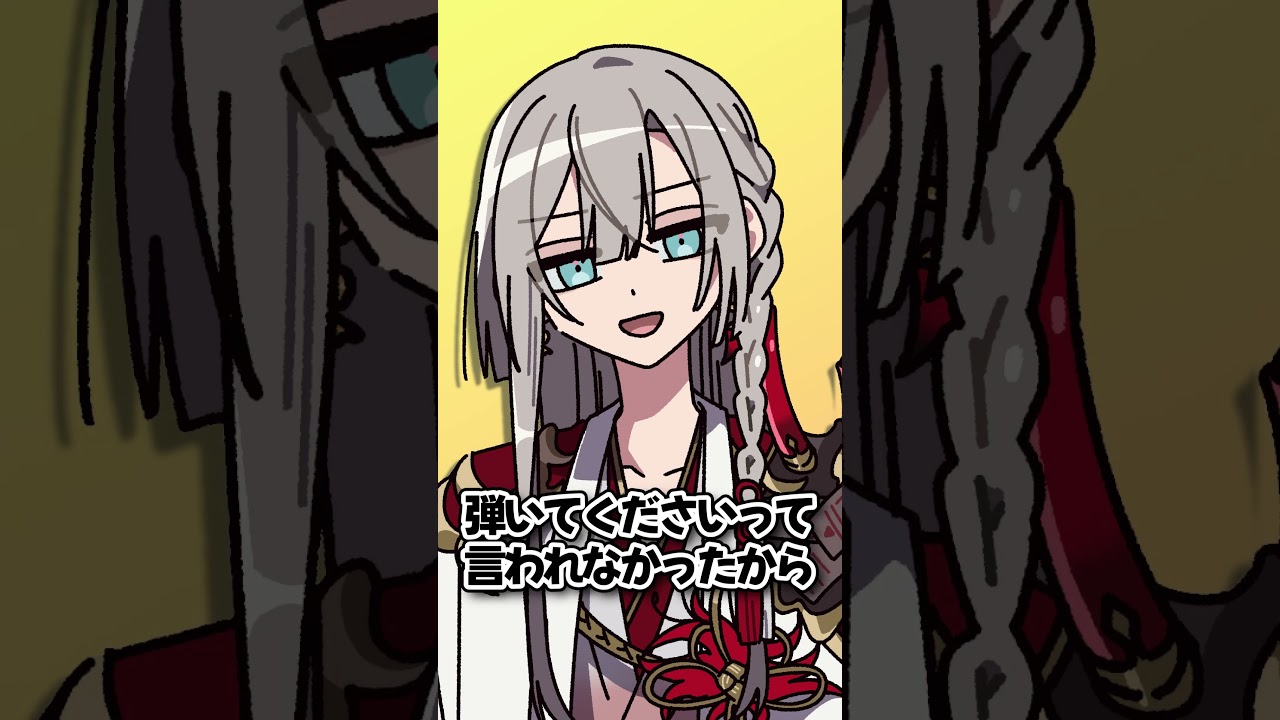 【秘話】オーディションの話 #切り抜き #にじさんじ #甲斐田晴