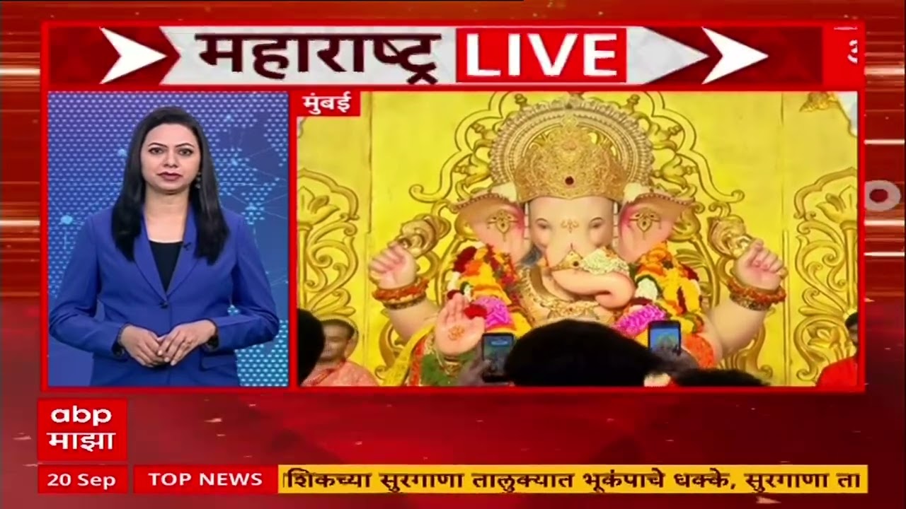 Maharashtra Live