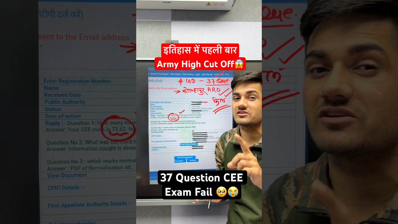इतिहास में पहली बार Army high Cut Off 🥹 | Army Exam 37 Ques Right Fail 😌 | Army RTI Reply #shorts
