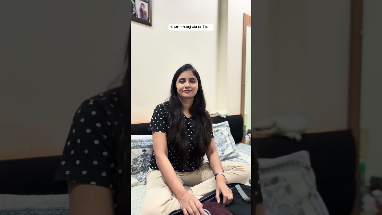 હોસ્ટેલમાં જાઉં ત્યારે મમ્મી | Atpati Anand | Comedy Video | Emotional videos