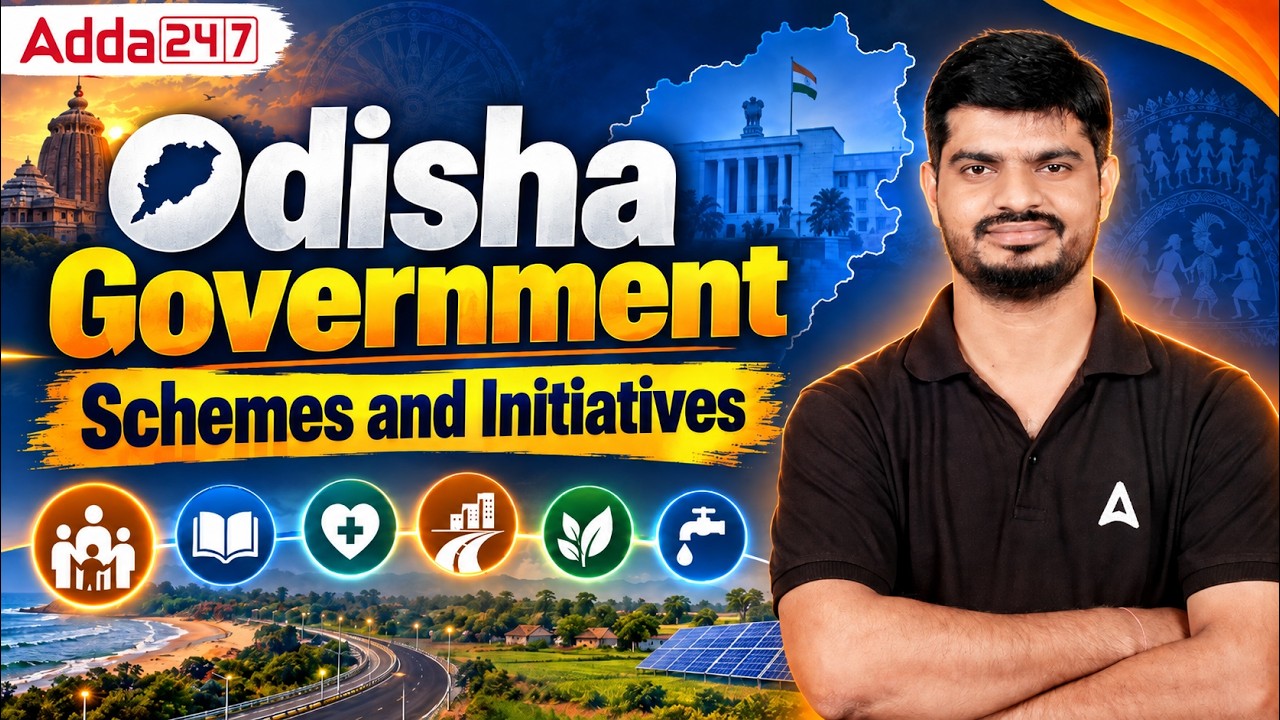 Odisha Government Schemes and Initiatives II ଓଡ଼ିଶା ସରକାରଙ୍କ ଯୋଜନା ଓ ପଦକ୍ଷେପ II BY BIBHUTI SIR