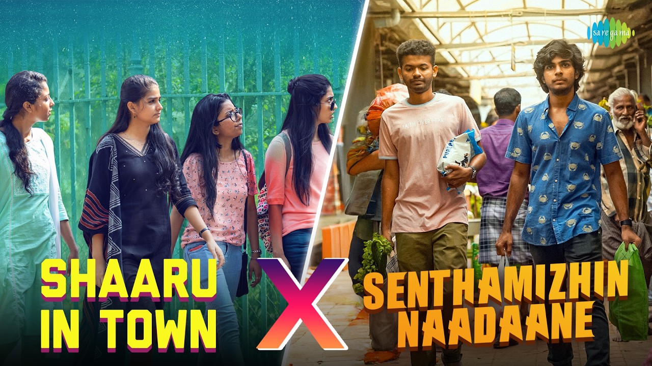 Shaaru In Town X Senthamizhin Naadaane | Suhail Koya | Justin Varghese | Shaan Rahman