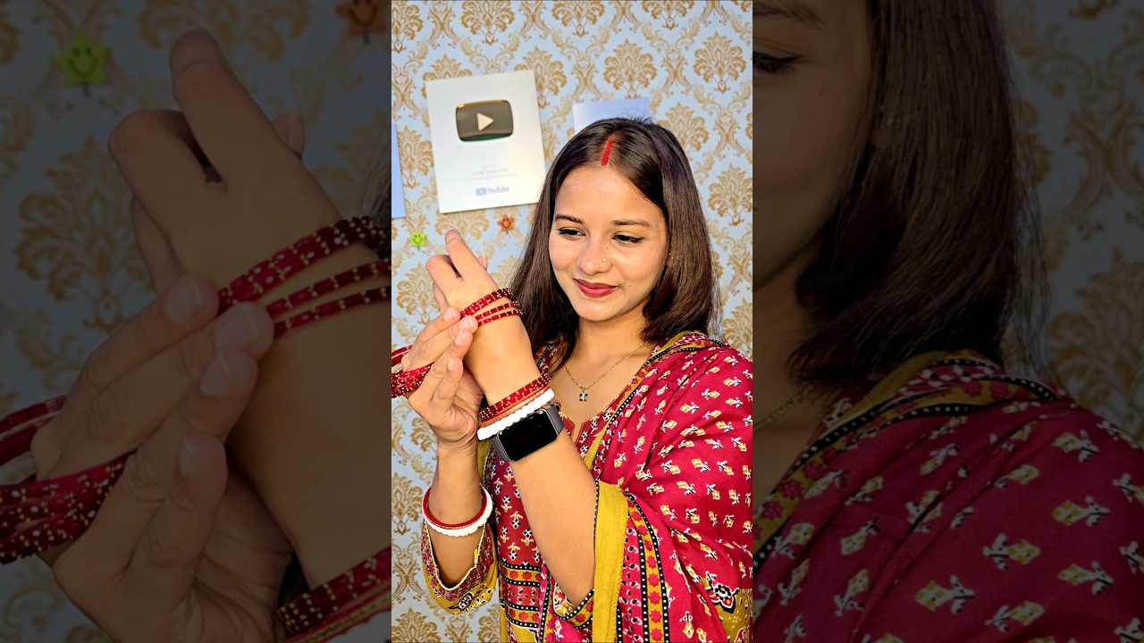 #ghorebairevlogbengali ##snapdeal #bengalivlog #rani #dailyvlog #youtubeshorts #shorts #vlog #viral