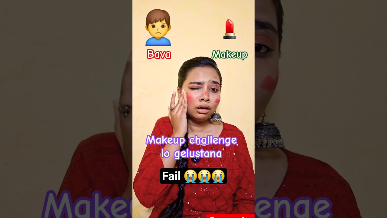 makeup challenge ##shorts #telugu #bava #fun #funny #viralshorts #trendingshorts
