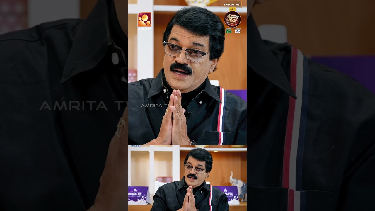അമ്മയായിരുന്നു എനിക്ക് എല്ലാം... | M. G. Sreekumar |Annie’s Kitchen| Ep 163
