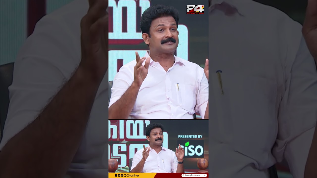 'ഞാൻ രാജ്യദ്രോഹ കുറ്റത്തിന്റെ കേസിൽ പ്രതിചേർക്കപ്പെട്ടയാളാണ്' ; അഖിൽ മാരാർ