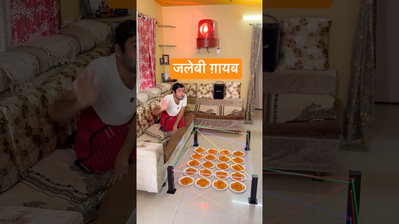 Jalebi Gayab | #comedy #funny #memes #papa #chintu