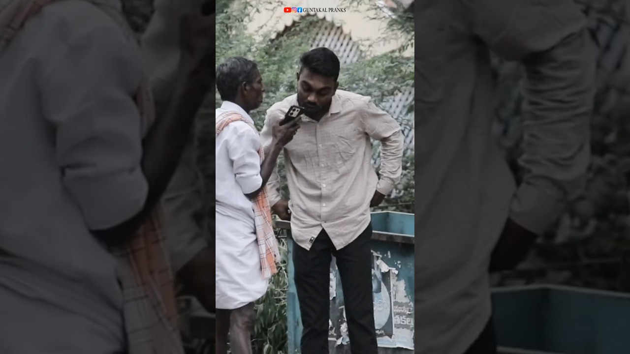 చెవిటోడితో తాత On🔥😡🤬 #prank #comedy #prankvideo #funny #viralshort