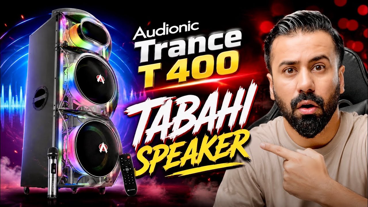 Audionic Trance T-400 unboxing 🔥 400W Party Speaker | Best Speaker in Pakistan?