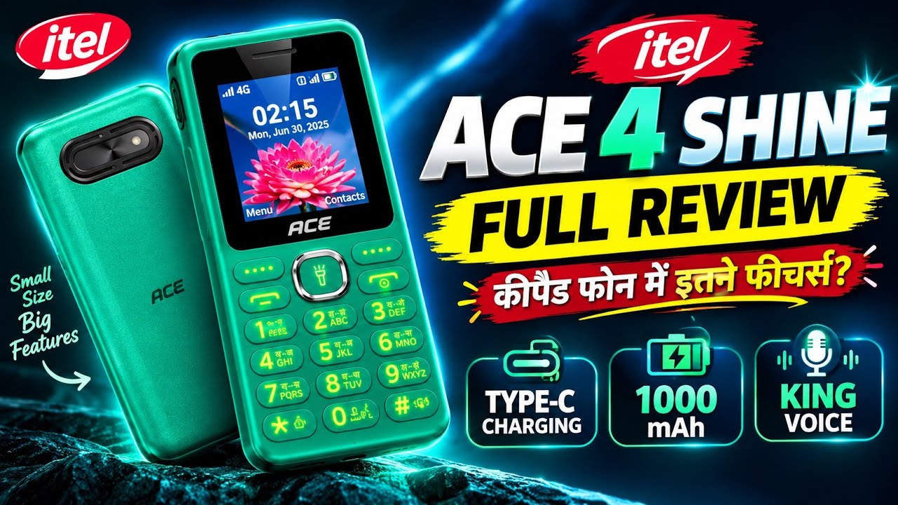 itel ACE 4 SHINE Review 🔥 | इतना सस्ता Keypad Phone और इतने सारे Features? 😱