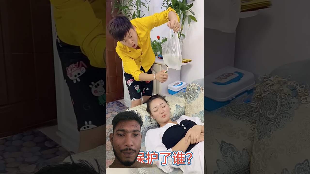 International fanny vairal video #fannyvideo #comedy