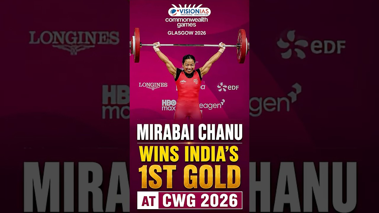 Mirabai Chanu Wins India's First Gold at CWG 2026 | Creates History with Third Straight Gold