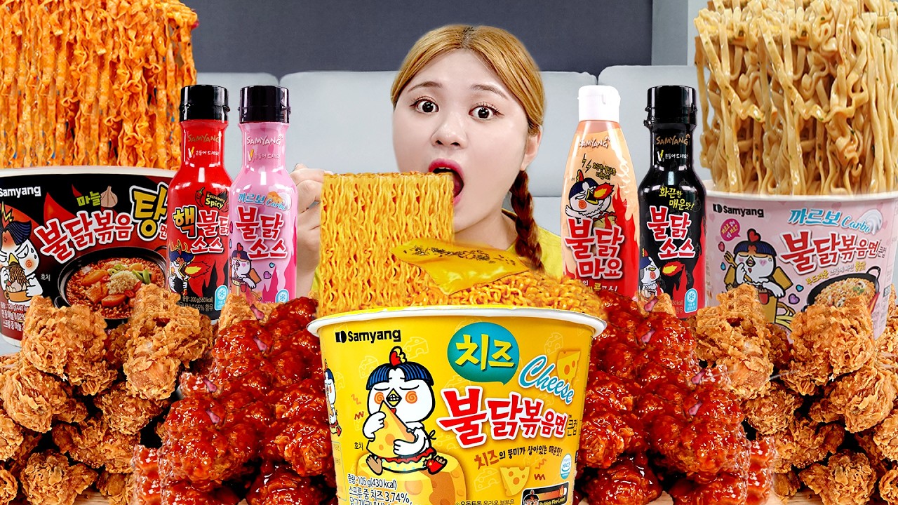 Mukbang Fire Spicy Noodles 불닭볶음면 전메뉴 먹방 모음🍜 Buldak Spicy Fire Noodle Takoyaki 킬바사 | HIU 하이유