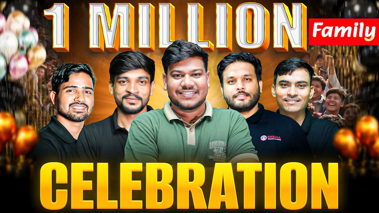 1 MILLION FAMILY ❤️ | Disha Science Classes का सबसे बड़ा Celebration 🎉