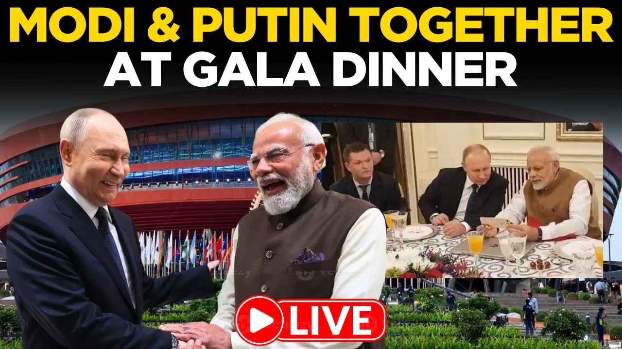 BRICS SUMMIT 2026 LIVE: Putin and Modi at BRICS Summit Gala Dinner in India | World News LIVE