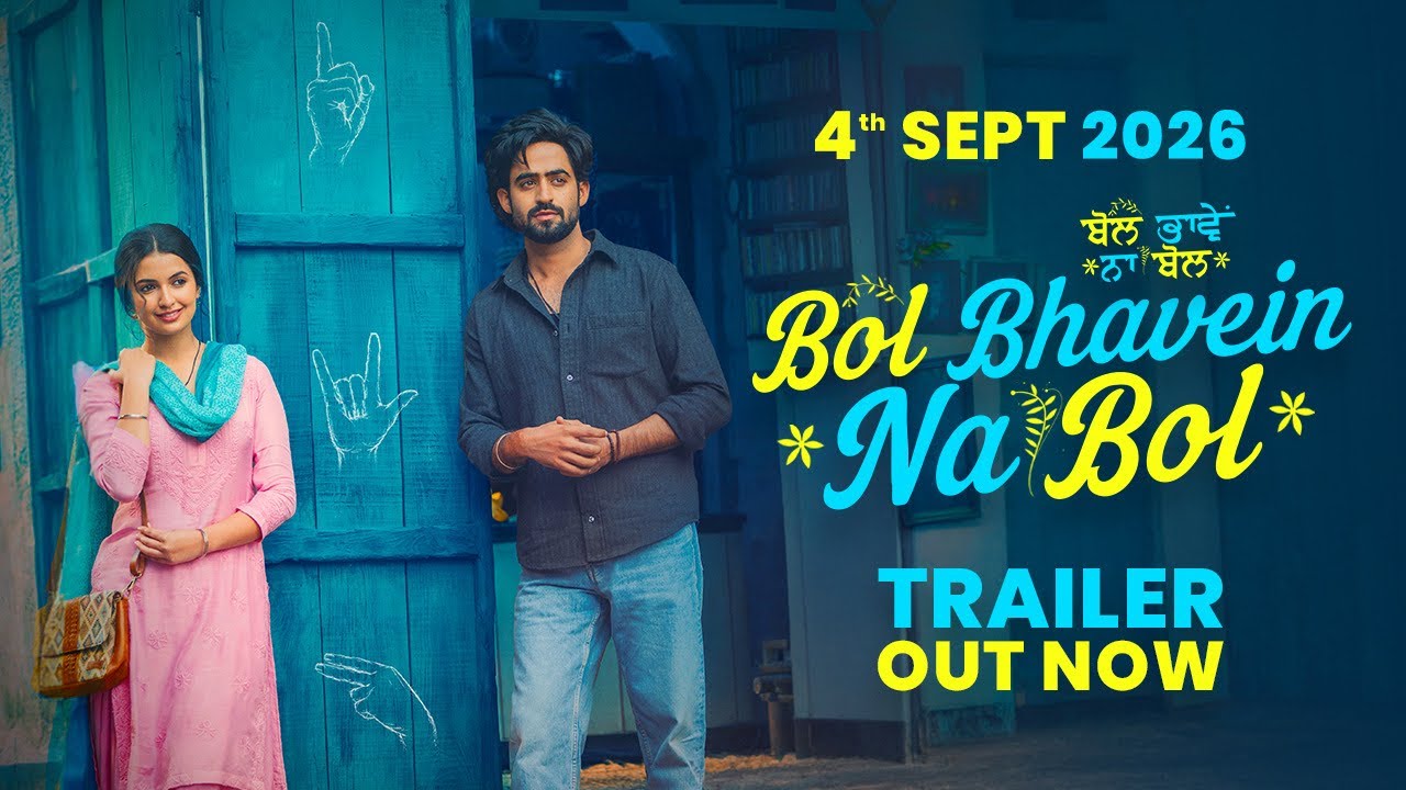 BOL BHAVEIN NA BOL | Official Trailer | Sidak Gill |Jaanya Joshi | Releasing Worldwide 4th Sept 2026